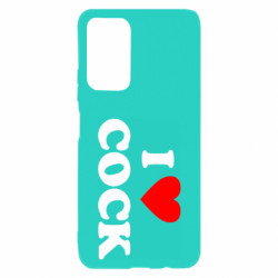 Xiaomi Poco M4 Pro 5G