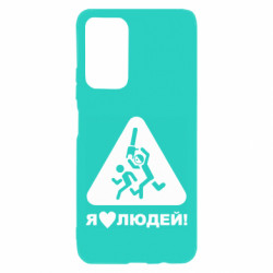 Xiaomi Poco M4 Pro 5G