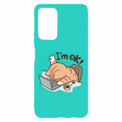 Xiaomi Poco M4 Pro 5G