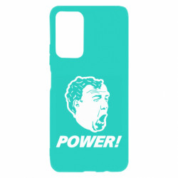 Xiaomi Poco M4 Pro 5G