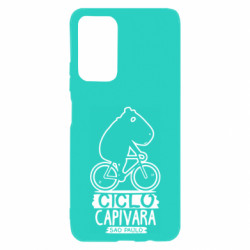 Xiaomi Poco M4 Pro 5G