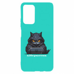 Xiaomi Poco M4 Pro 5G