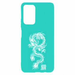 Xiaomi Poco M4 Pro 5G