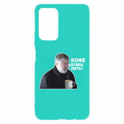 Xiaomi Poco M4 Pro 5G