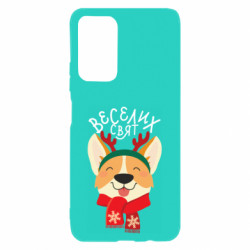 Xiaomi Poco M4 Pro 5G