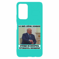 Xiaomi Poco M4 Pro 5G