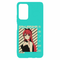 Xiaomi Poco M4 Pro 5G