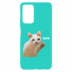 Xiaomi Poco M4 Pro 5G
