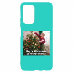 Чехол из раздела Один дома Merry Christmas Ya Filthy Animal для Xiaomi Poco M4 Pro 5G - FATLINE Чехол из раздела Один дома Merry Christmas Ya Filthy Animal для Xiaomi Poco M4 Pro 5G