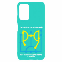 Xiaomi Poco M4 Pro 5G