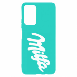 Xiaomi Poco M4 Pro 5G