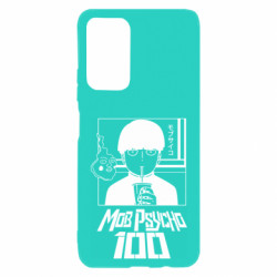 Xiaomi Poco M4 Pro 5G