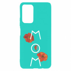Xiaomi Poco M4 Pro 5G