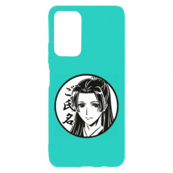 Xiaomi Poco M4 Pro 5G