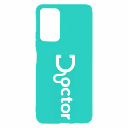 Xiaomi Poco M4 Pro 5G