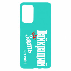 Xiaomi Poco M4 Pro 5G