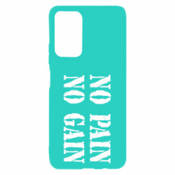 Xiaomi Poco M4 Pro 5G