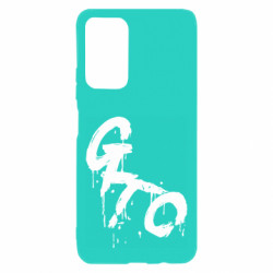 Xiaomi Poco M4 Pro 5G