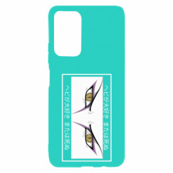 Xiaomi Poco M4 Pro 5G