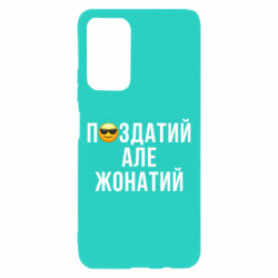 Xiaomi Poco M4 Pro 5G