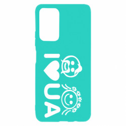 Xiaomi Poco M4 Pro 5G