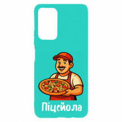 Xiaomi Poco M4 Pro 5G