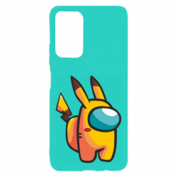 Xiaomi Poco M4 Pro 5G