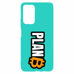 Xiaomi Poco M4 Pro 5G