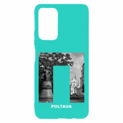 Xiaomi Poco M4 Pro 5G