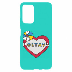 Xiaomi Poco M4 Pro 5G