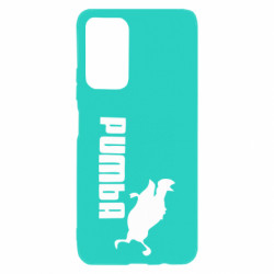 Xiaomi Poco M4 Pro 5G