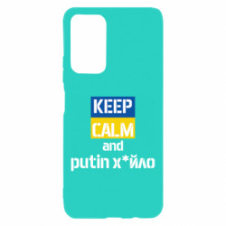 Xiaomi Poco M4 Pro 5G