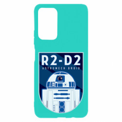 Xiaomi Poco M4 Pro 5G