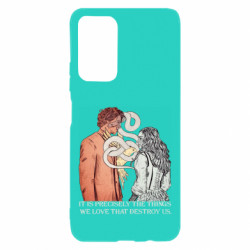 Xiaomi Poco M4 Pro 5G