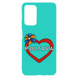 Xiaomi Poco M4 Pro 5G