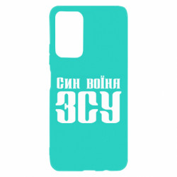 Xiaomi Poco M4 Pro 5G