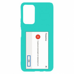 Xiaomi Poco M4 Pro 5G