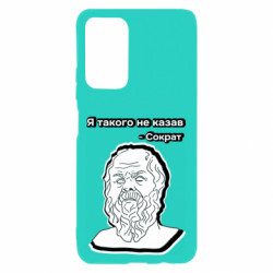 Xiaomi Poco M4 Pro 5G