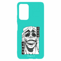 Xiaomi Poco M4 Pro 5G