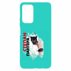 Xiaomi Poco M4 Pro 5G