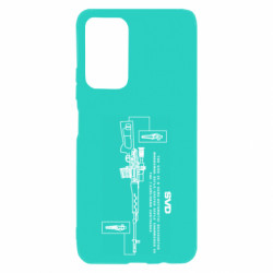 Xiaomi Poco M4 Pro 5G