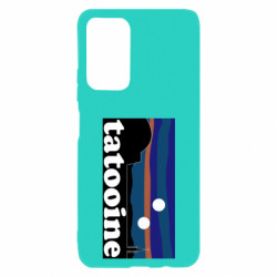 Xiaomi Poco M4 Pro 5G