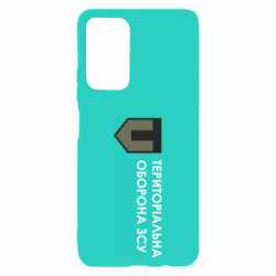 Xiaomi Poco M4 Pro 5G