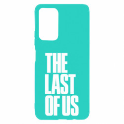 Xiaomi Poco M4 Pro 5G