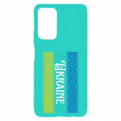 Xiaomi Poco M4 Pro 5G