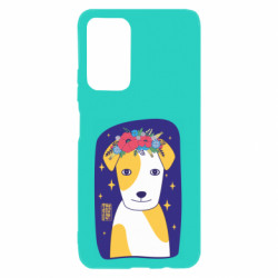 Xiaomi Poco M4 Pro 5G