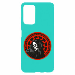 Xiaomi Poco M4 Pro 5G