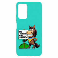 Xiaomi Poco M4 Pro 5G