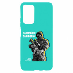 Xiaomi Poco M4 Pro 5G