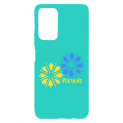 Xiaomi Poco M4 Pro 5G